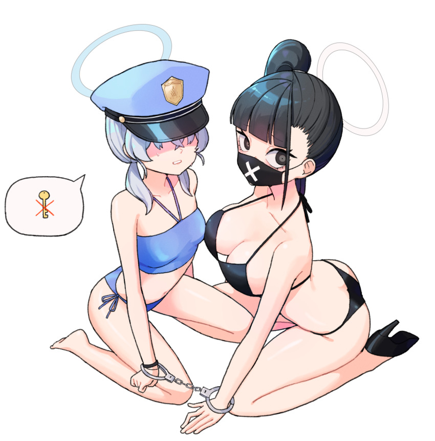 Sukeban (Smg) (Blue Archive) Rule 34 Image