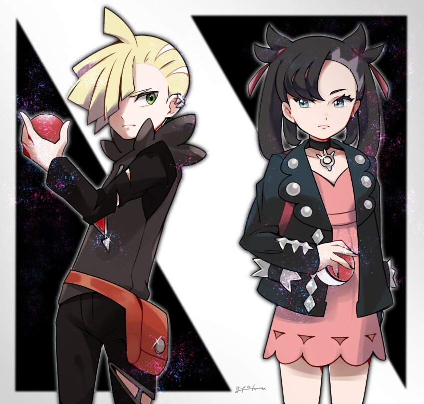 Gladion (Pokemon) Rule 34 Image