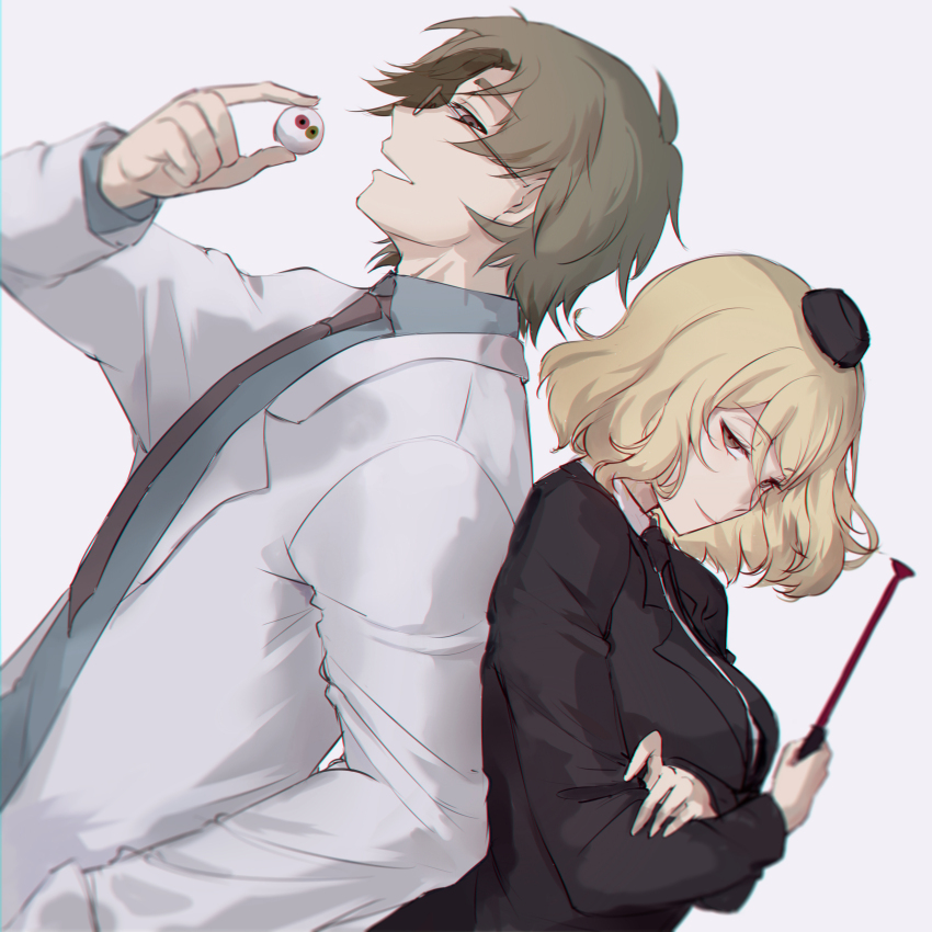 Satsuriku No Tenshi Rule 34 Image
