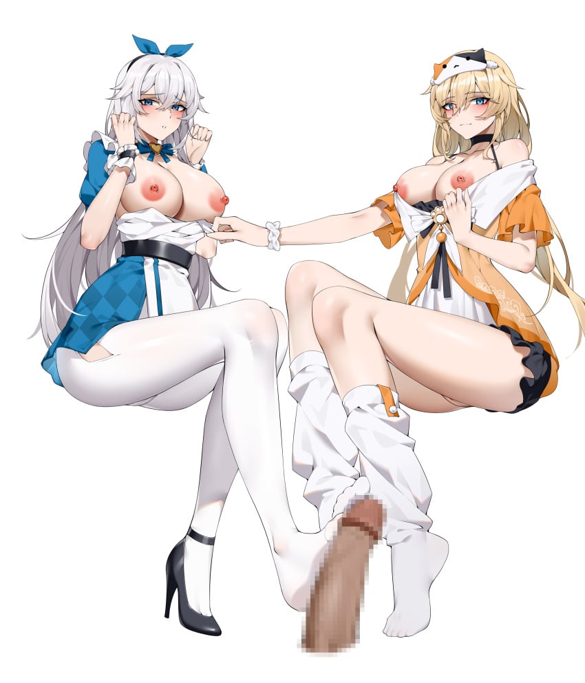 Character Request (Strinova) Rule 34 Image