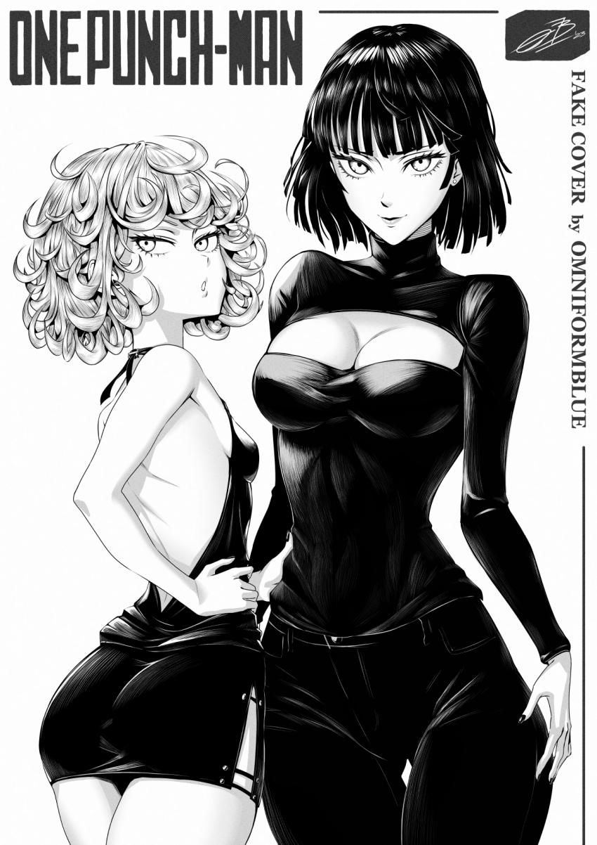 Fubuki (One-Punch Man) Rule 34 Image