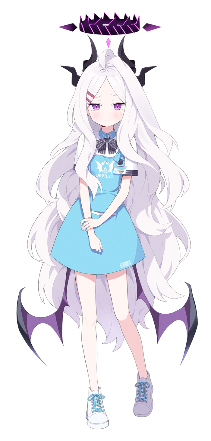 Hina (Blue Archive) Rule 34 Image