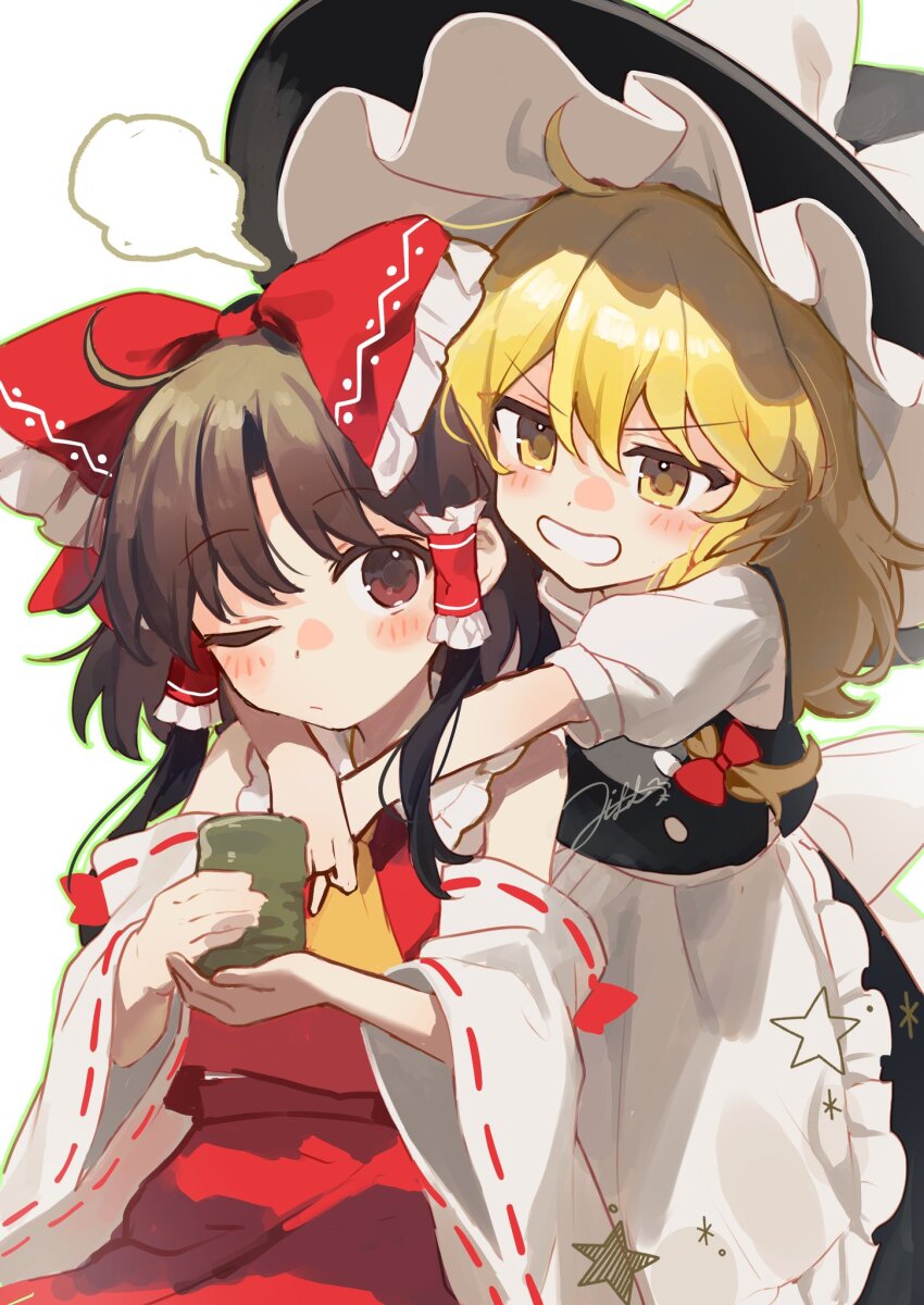 Hakurei Reimu (Touhou) Rule 34 Image