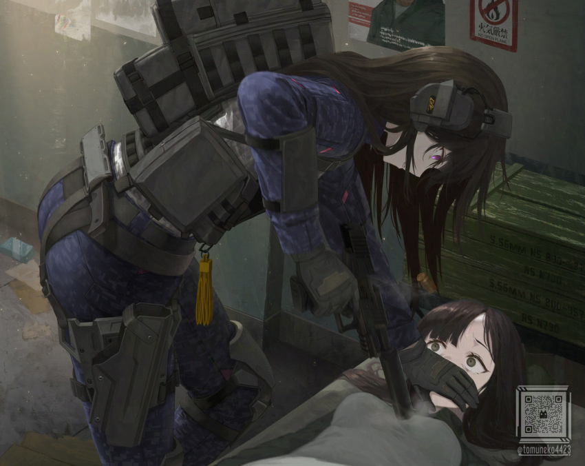 Original Rule 34 Image