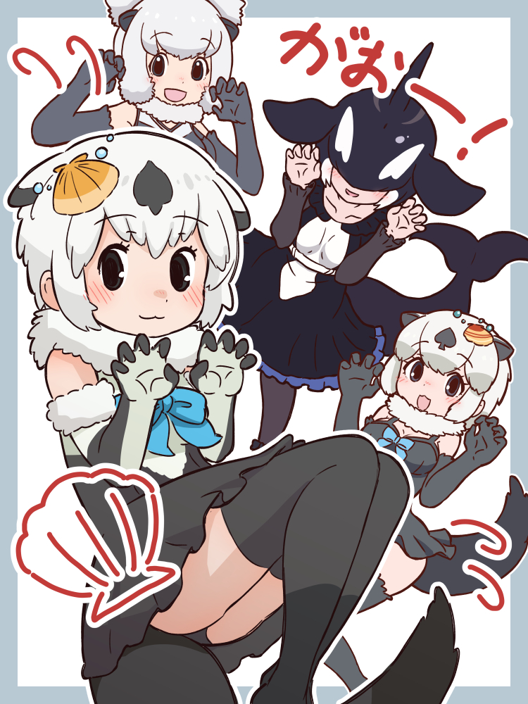 Alaskan Sea Otter (Kemono Friends) Rule 34 Image