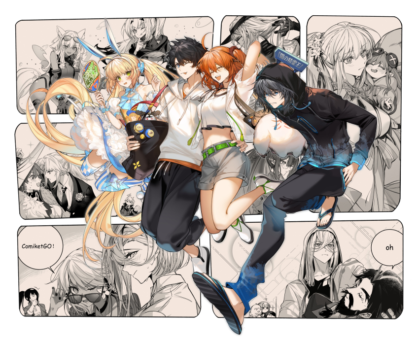 Artoria Caster (Fate) Rule 34 Image