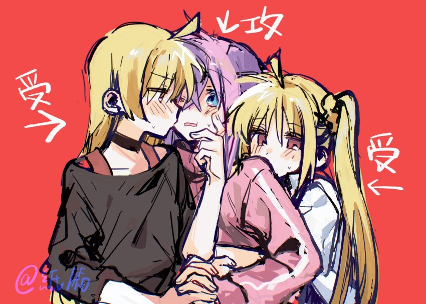 Gotoh Hitori (Bocchi The Rock!) Rule 34 Image