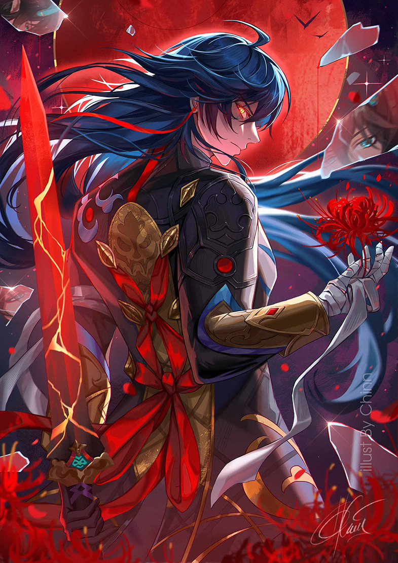 Blade (Honkai: Star Rail) Rule 34 Image