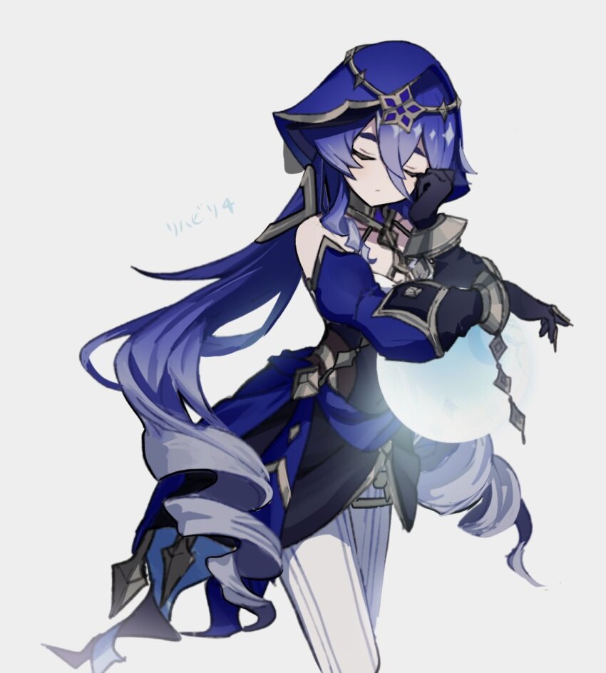 Layla (Genshin Impact) Rule 34 Image