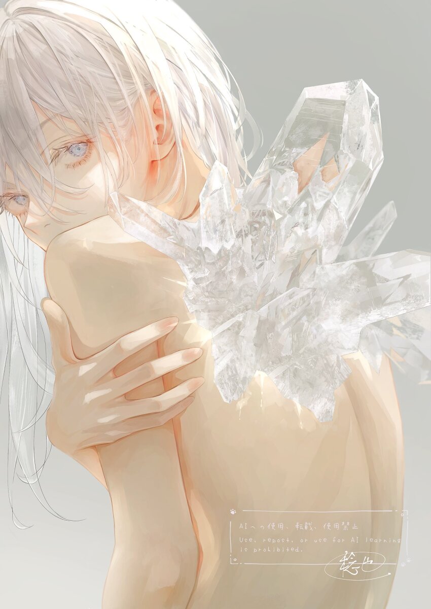 Original Rule 34 Image
