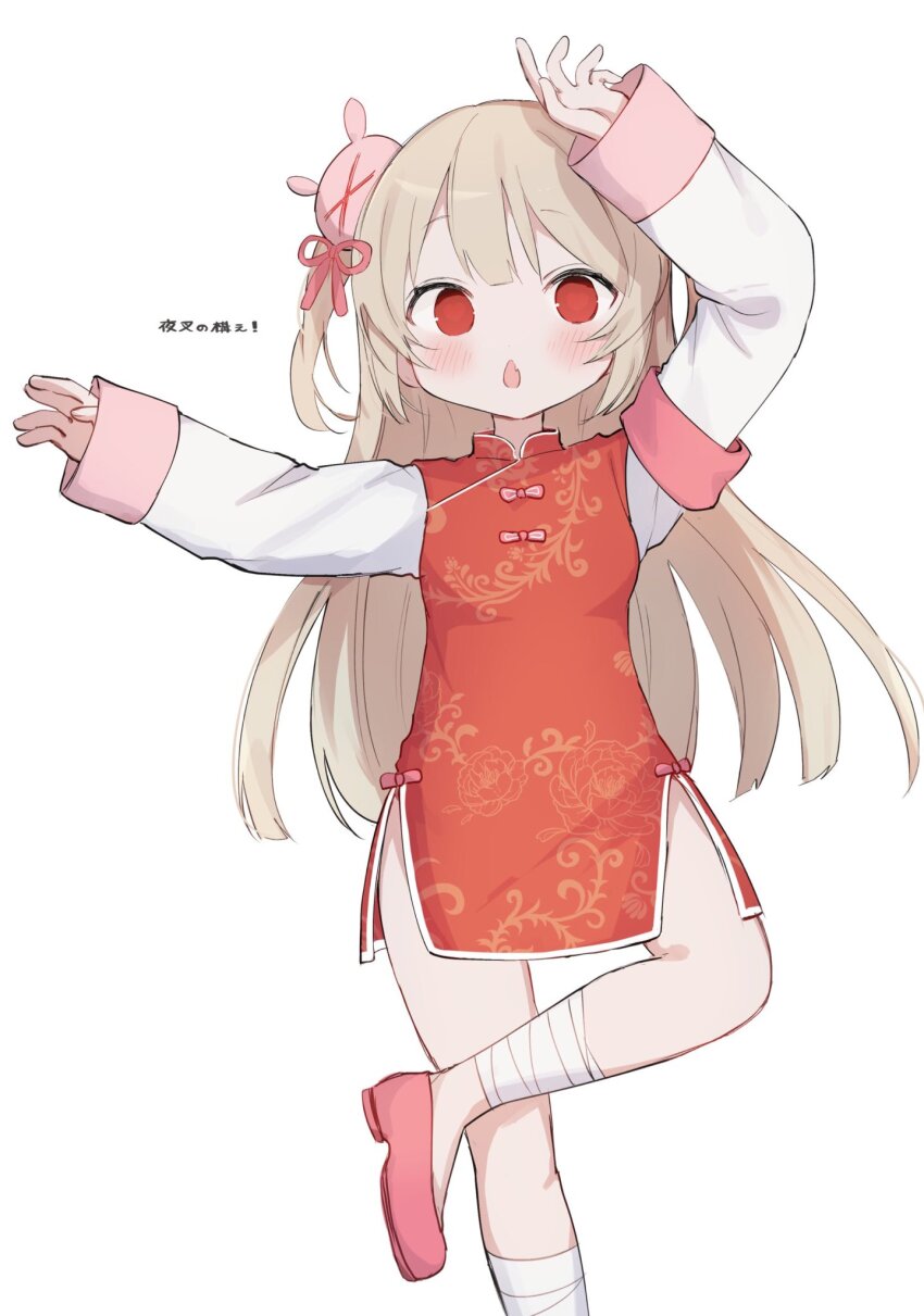 Natori Sana (Sana Channel) Rule 34 Image