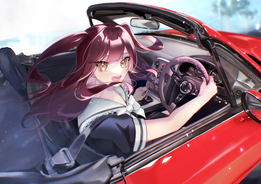 Mazda Rule 34 Image