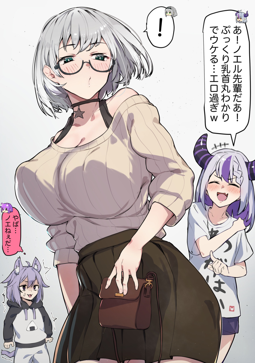 La+ Darknesss (Hololive) Rule 34 Image