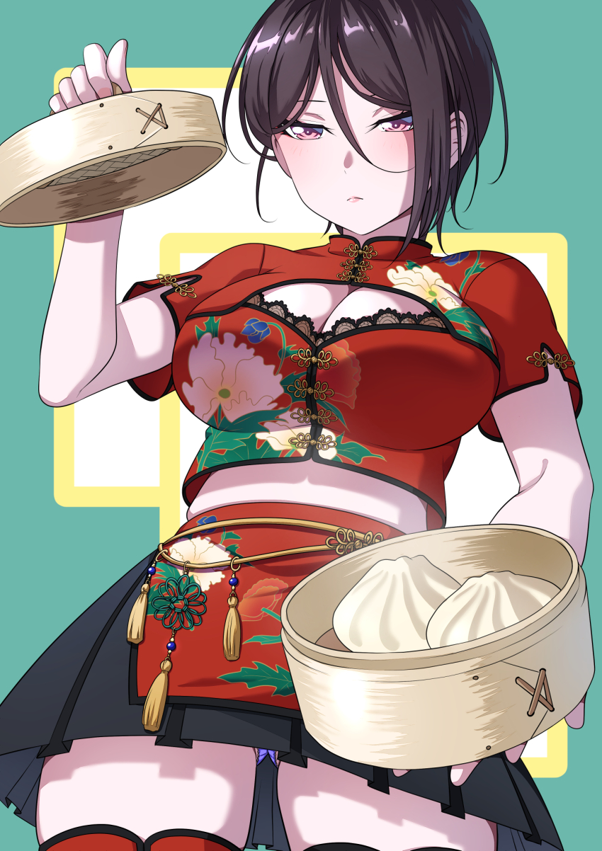 Yashio Rui (Bang Dream!) Rule 34 Image