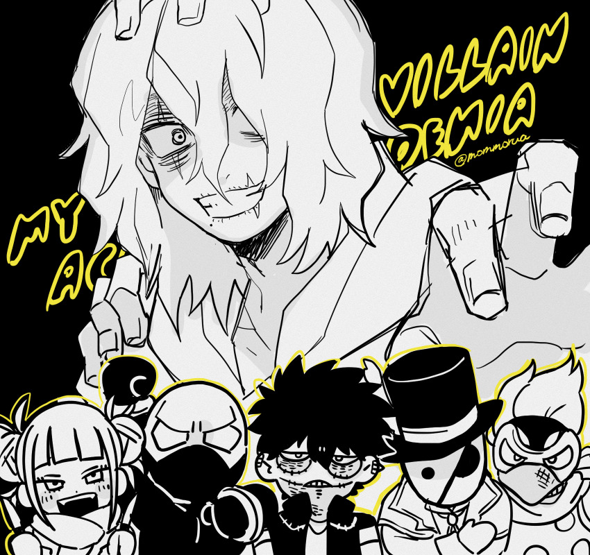 Bubaigawara Jin (Boku No Hero Academia) Rule 34 Image