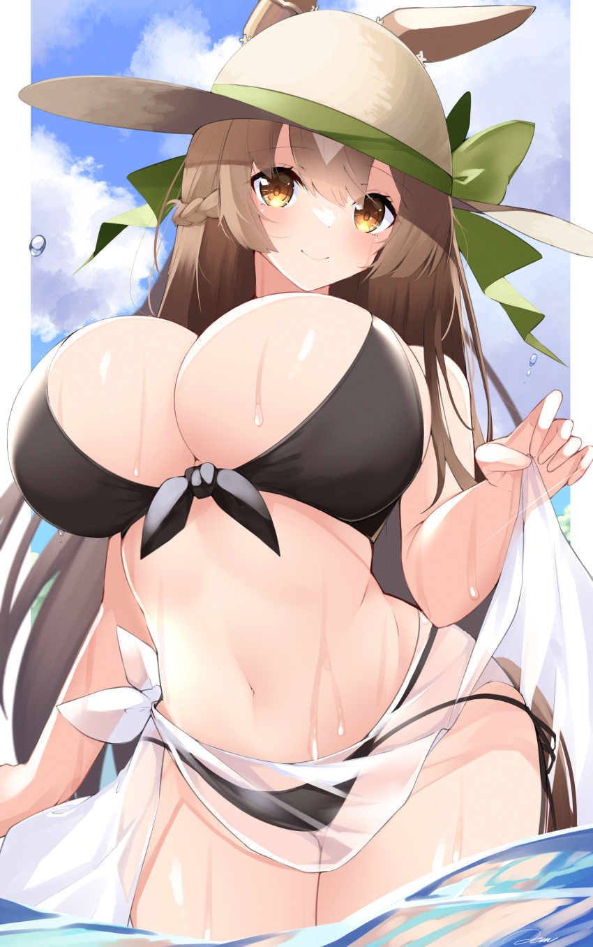 Satono Diamond (Umamusume) Rule 34 Image