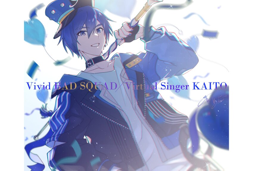 Kaito (Vocaloid) Rule 34 Image