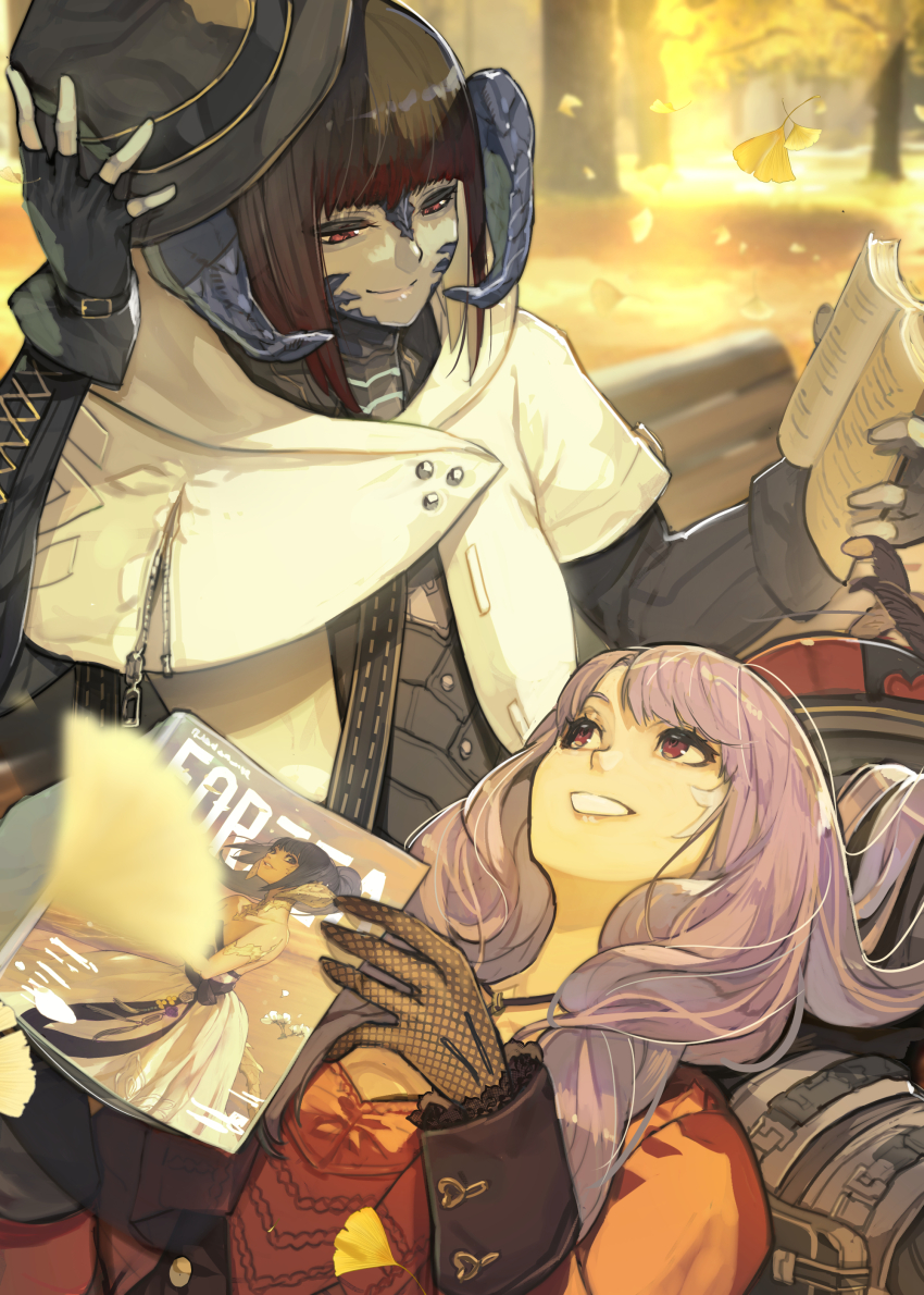 Au Ra (Final Fantasy) Rule 34 Image