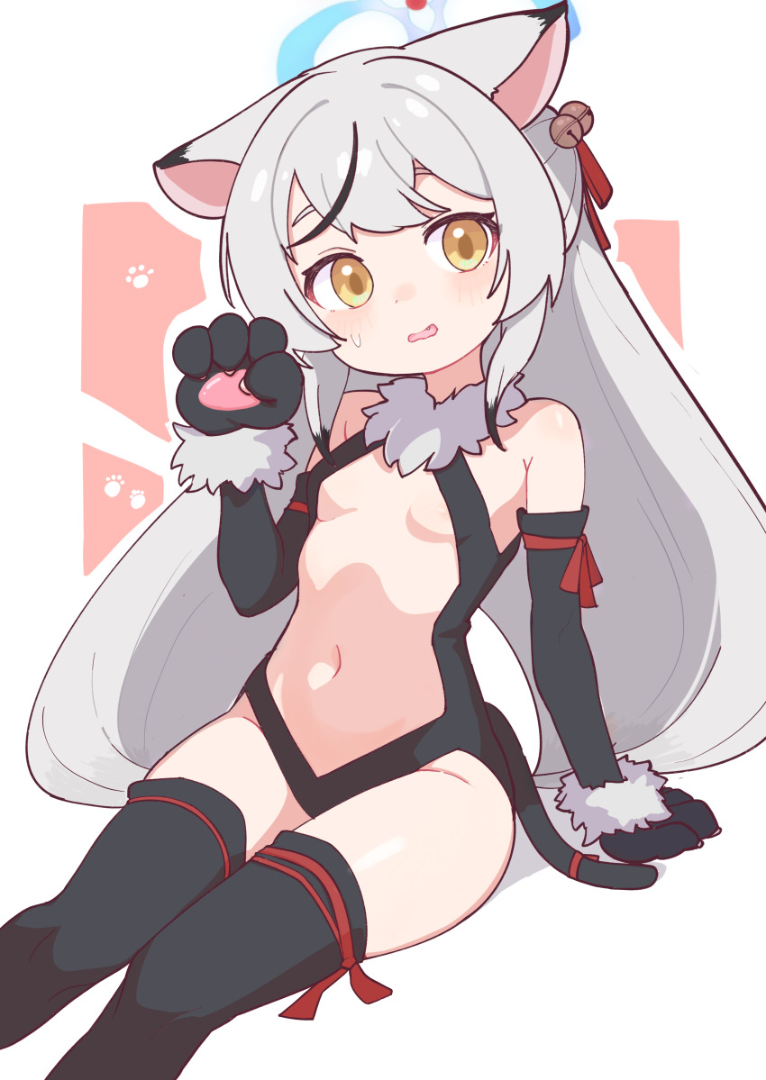 Illyasviel Von Einzbern (Blue Archive) Rule 34 Image
