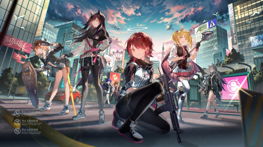 Bison (Arknights) Rule 34 Image