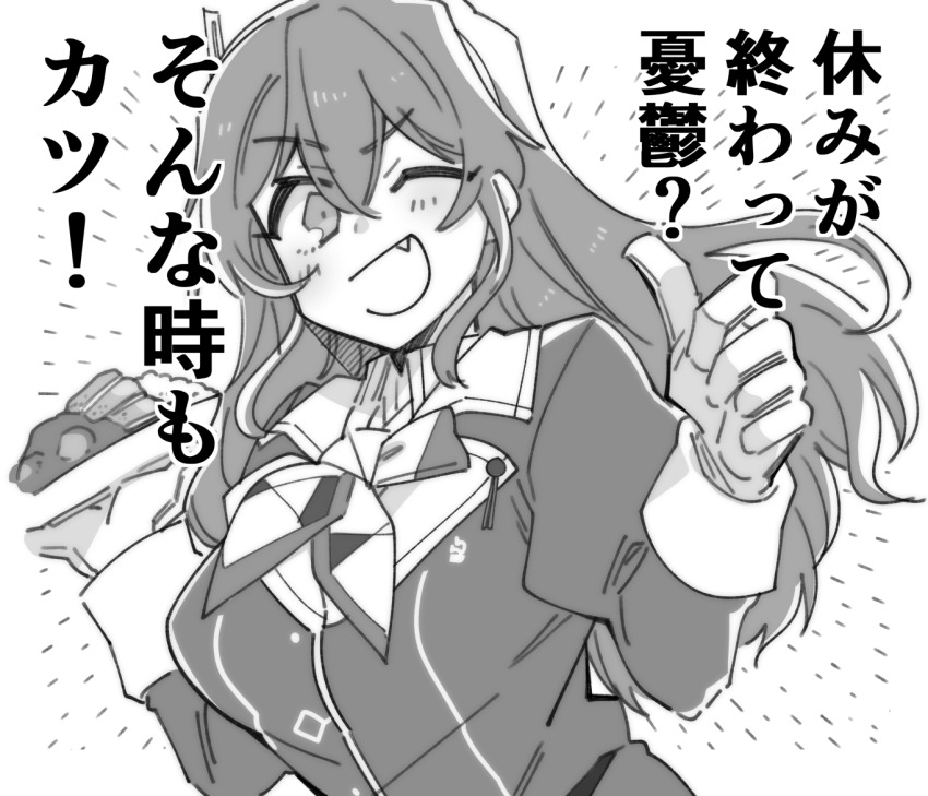 Ashigara (Kancolle) Rule 34 Image