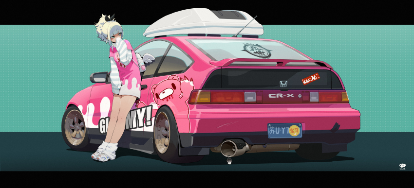 Chiikawa (Character) Rule 34 Image