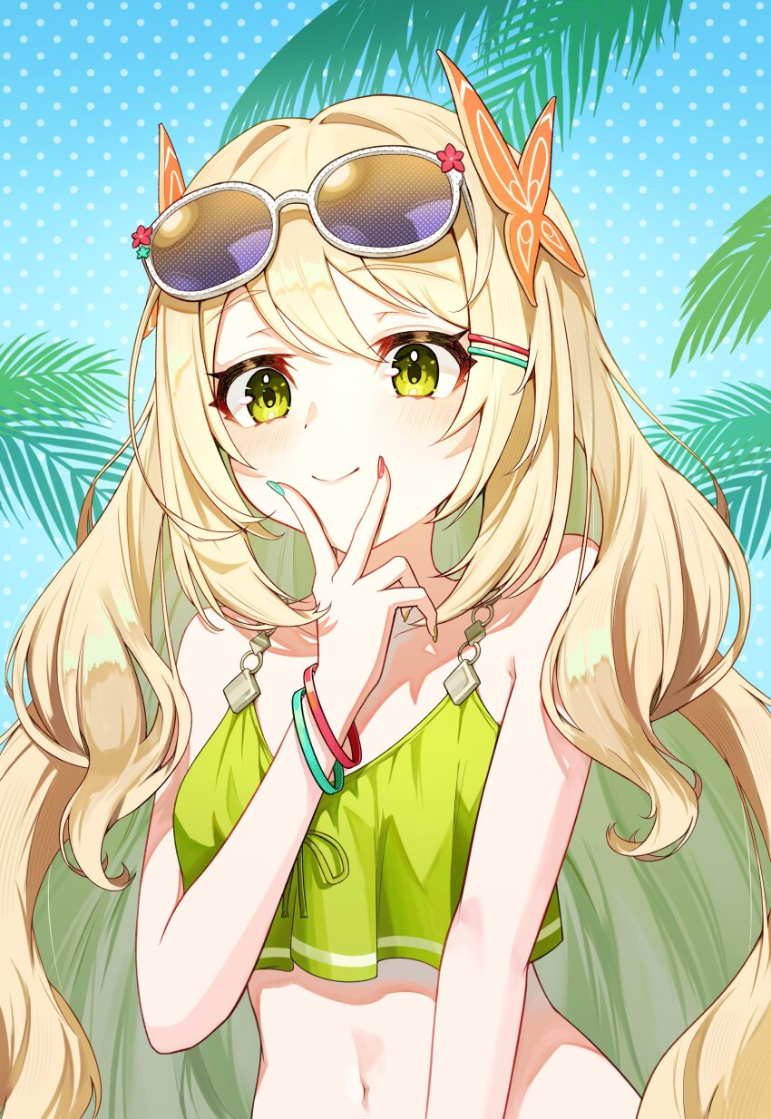 Celine (Fire Emblem) Rule 34 Image