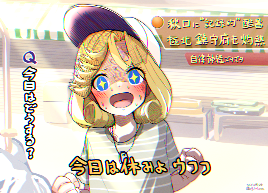 Kantai Collection Rule 34 Image