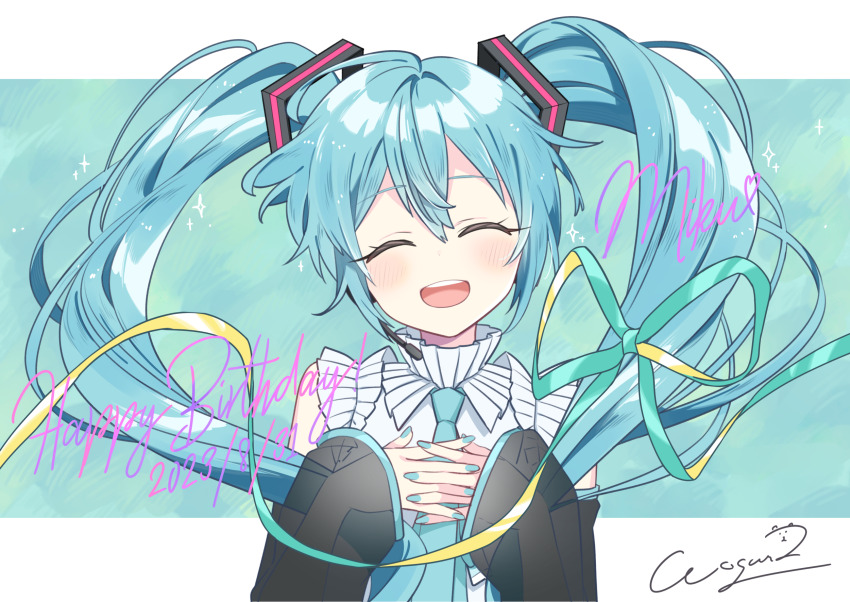 Hatsune Miku (Vocaloid) Rule 34 Image