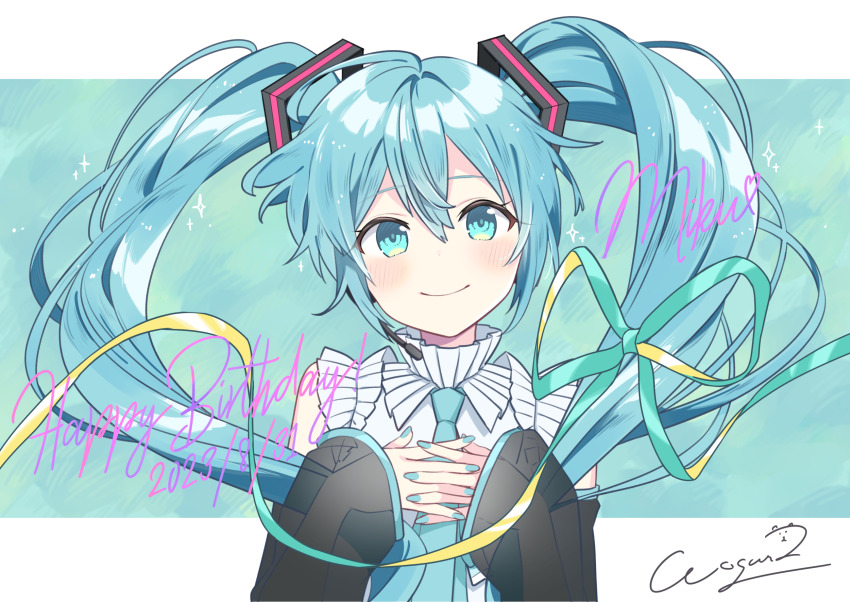 Hatsune Miku (Vocaloid) Rule 34 Image