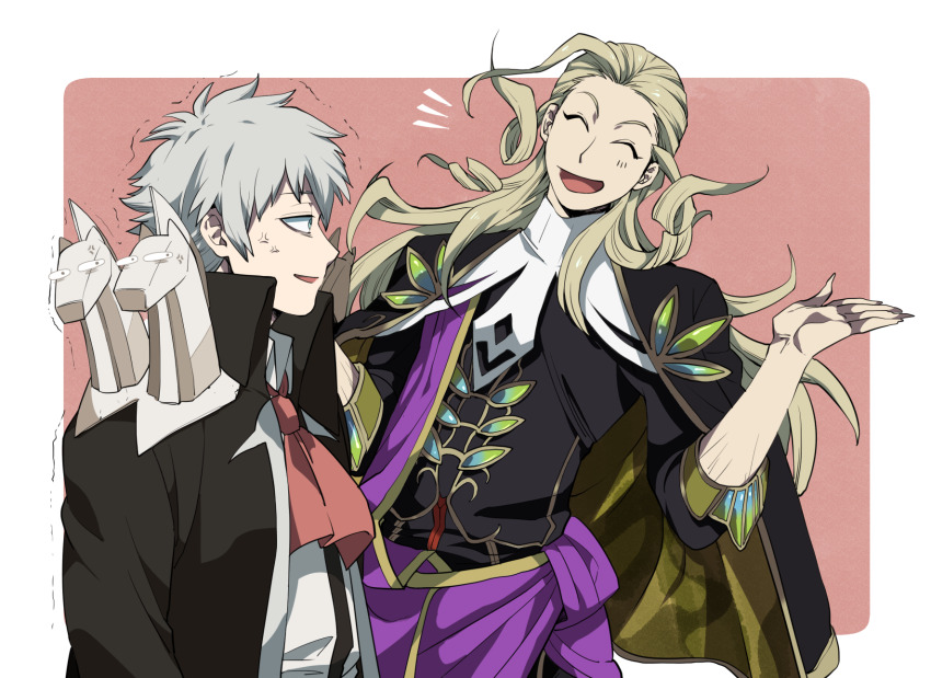 Fate/Grand Order Rule 34 Image