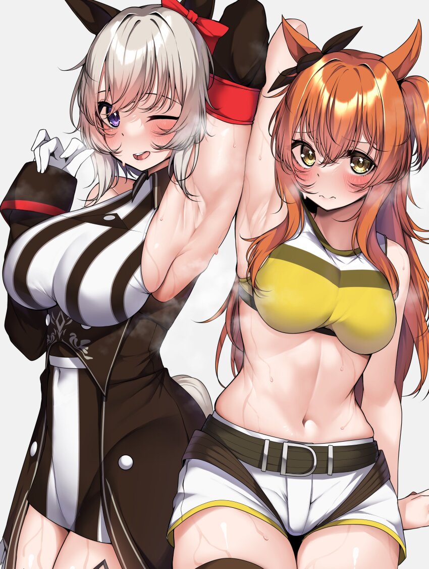 Curren Chan (Umamusume) Rule 34 Image