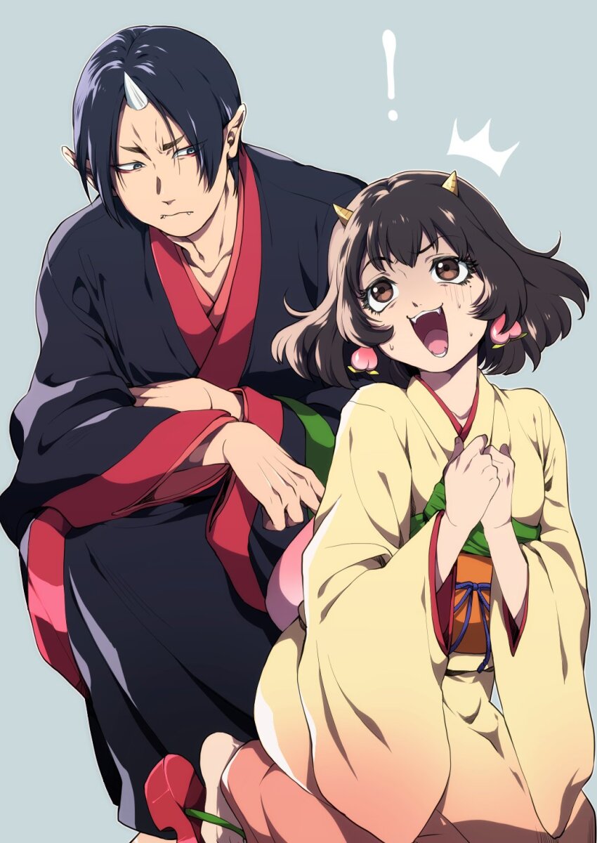 Hoozuki (Hoozuki No Reitetsu) Rule 34 Image