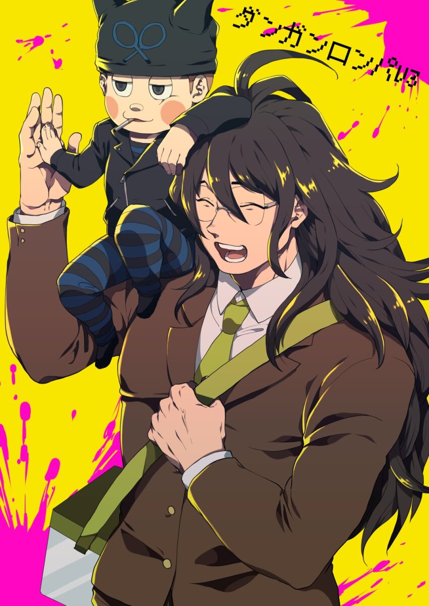Gokuhara Gonta (Danganronpa (Series)) Rule 34 Image