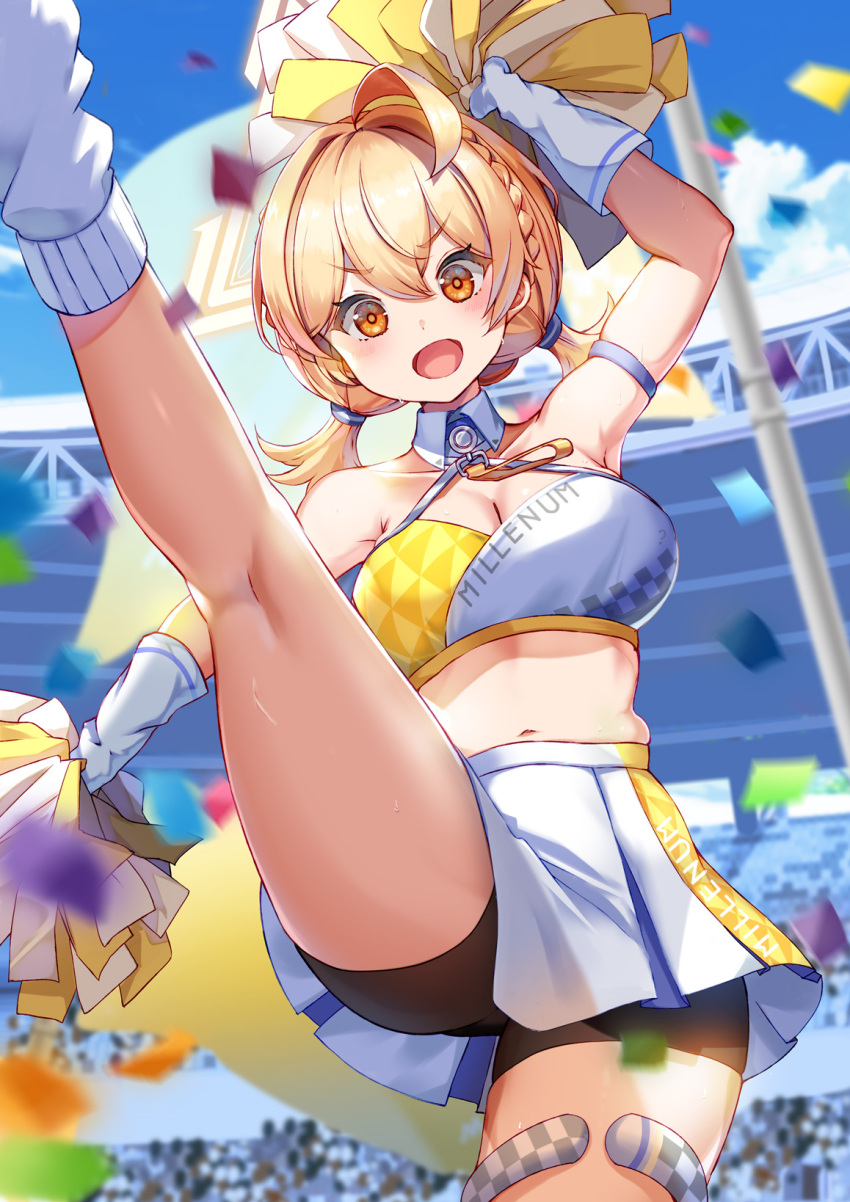 Kotori (Blue Archive) Rule 34 Image