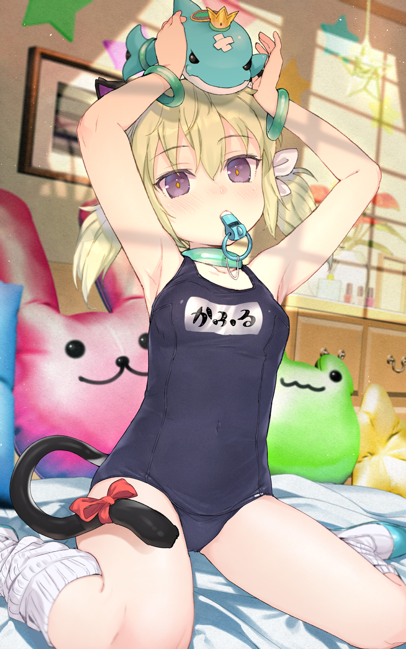 Kafuru (Senran Kagura) Rule 34 Image