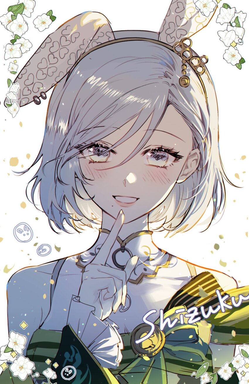 Hinomori Shizuku (Project Sekai) Rule 34 Image