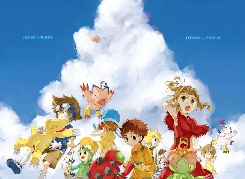 Agumon (Digimon) Rule 34 Image
