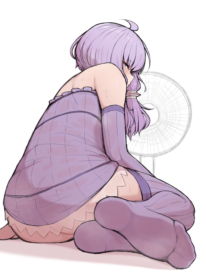 Yuzuki Yukari (Voiceroid) Rule 34 Image