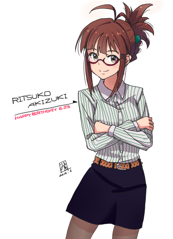 Akizuki Ritsuko (Idolmaster) Rule 34 Image