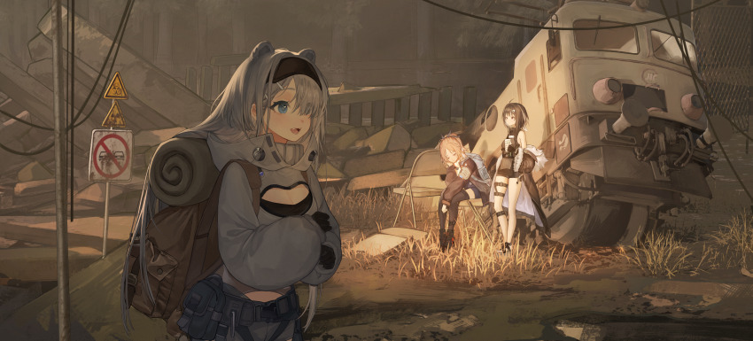 Aurora (Arknights) Rule 34 Image