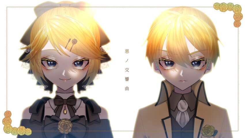 Allen Avadonia (Vocaloid) Rule 34 Image