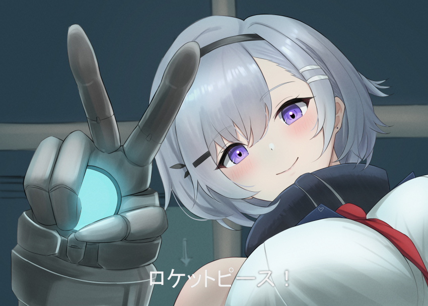 Reno (Azur Lane) Rule 34 Image