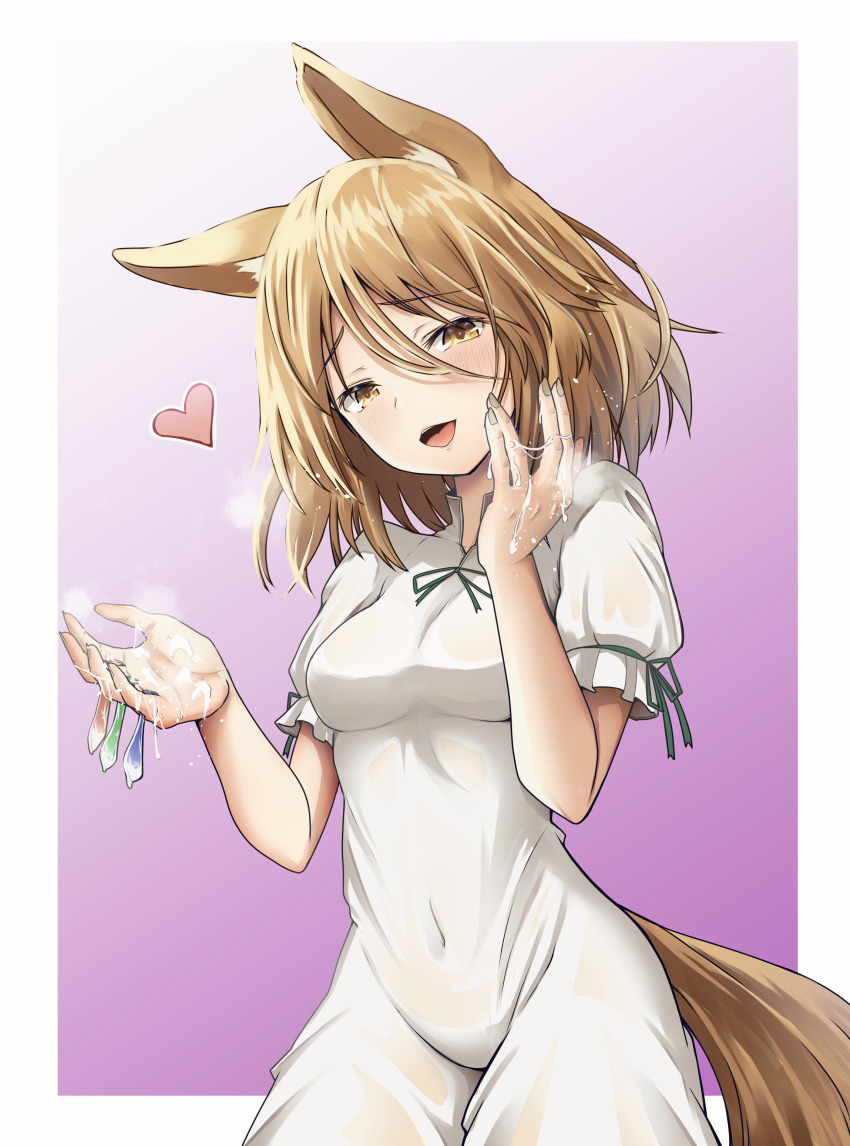 Kudamaki Tsukasa (Touhou) Rule 34 Image