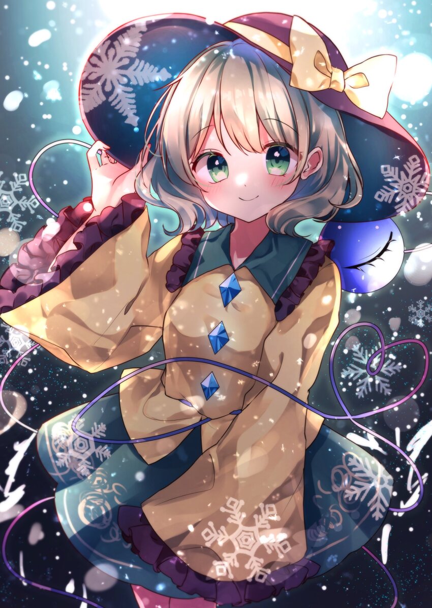 Komeiji Koishi (Touhou) Rule 34 Image
