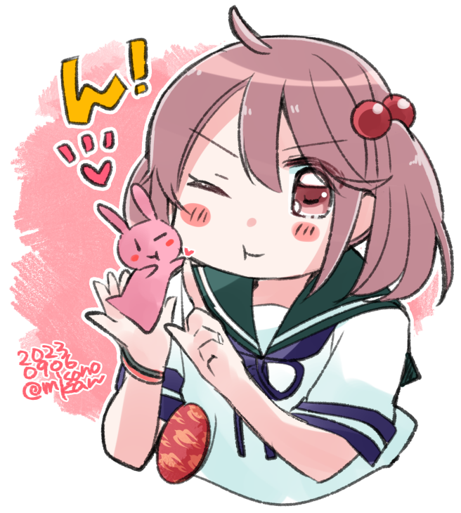 Kantai Collection Rule 34 Image