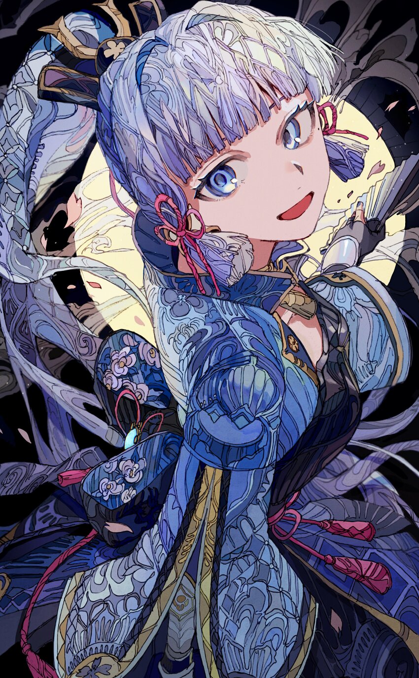 Ayaka (Genshin Impact) Rule 34 Image
