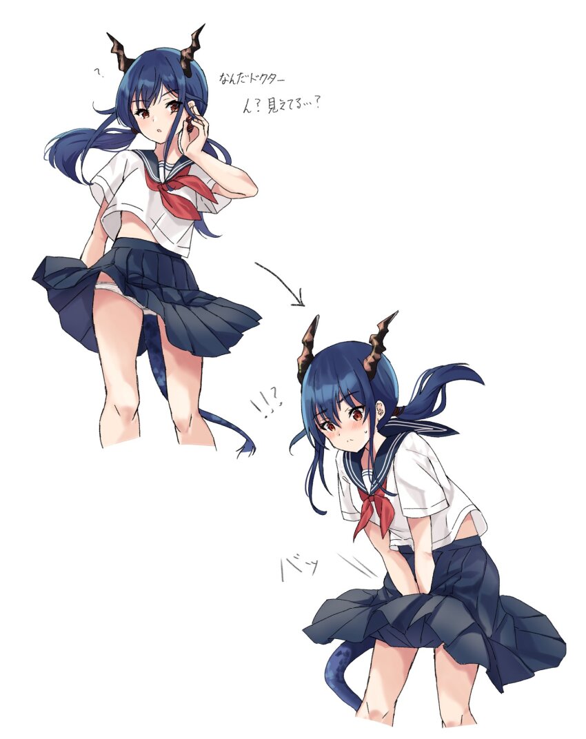 Ch'En (Arknights) Rule 34 Image