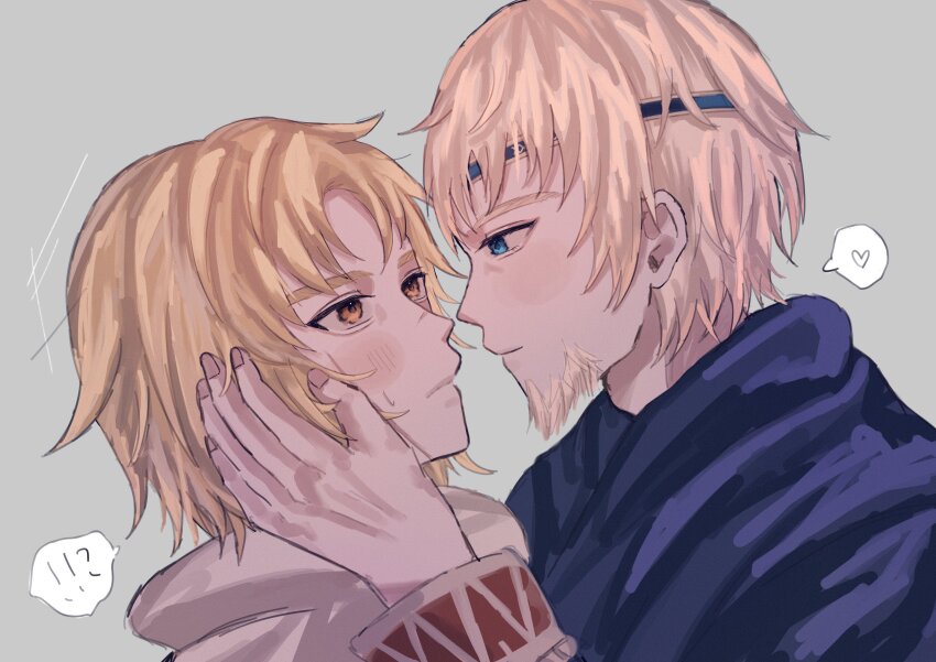 Canute (Vinland Saga) Rule 34 Image
