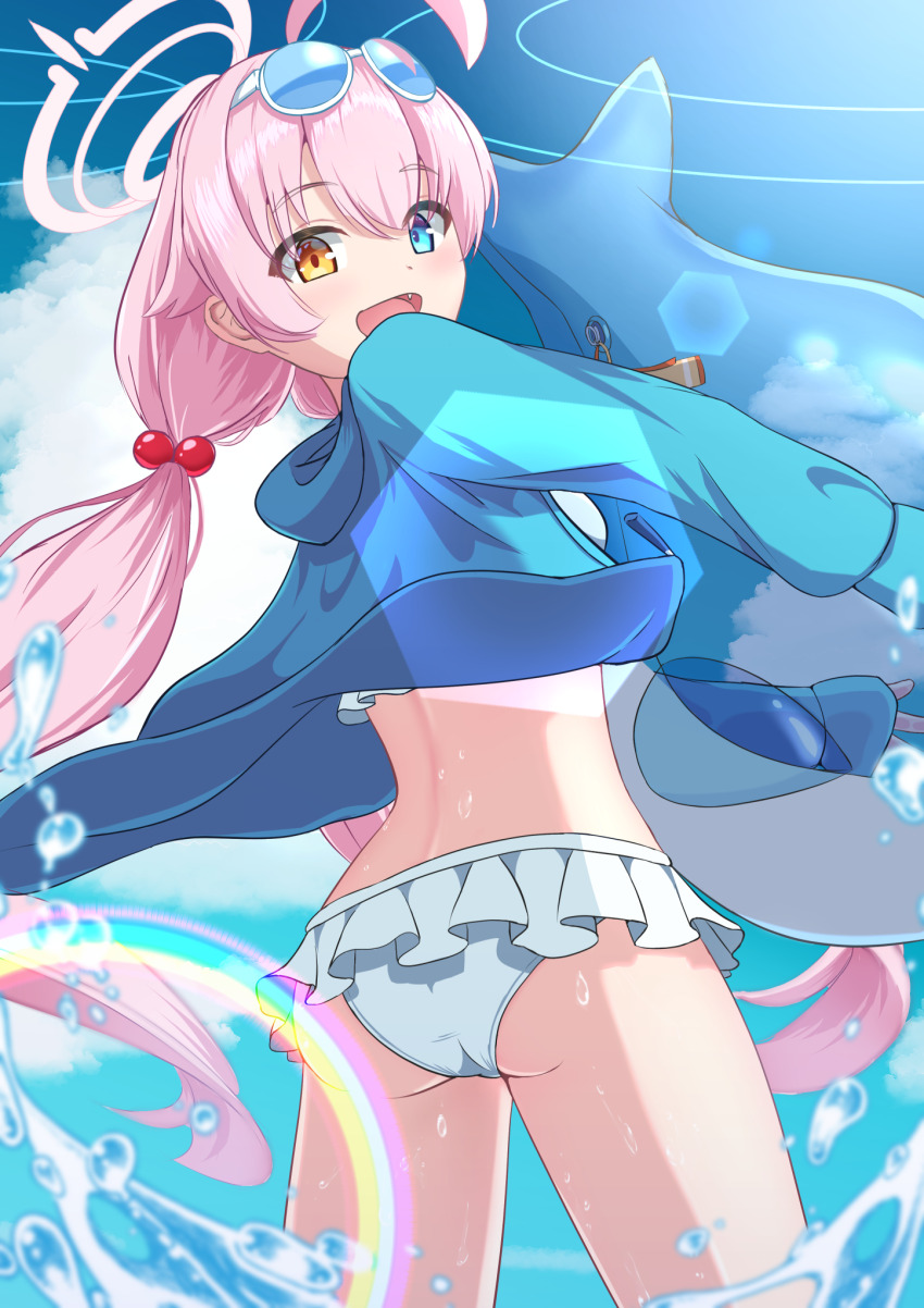 Hoshino (Blue Archive) Rule 34 Image